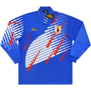 Camisola retrógrada do Japão 1994/96 para casa e fora